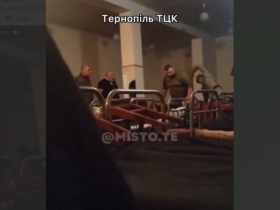 Побиття військовозобов'язаних у тернопільському ТЦК: прокуратура відкрила справу