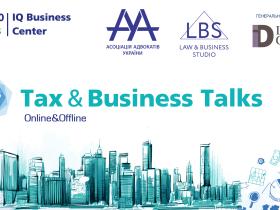 TAX&BUSINESS TALKS - 2023 A2B FORUM ПОДАТКОВИЙ ФОРУМ