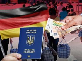 У Німеччині хочуть обмежити пільги для нових біженців з України
