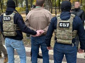 СБУ затримала чиновника Антимонопольного комітету: за хабарі закривав "питання" по виявленим порушенням