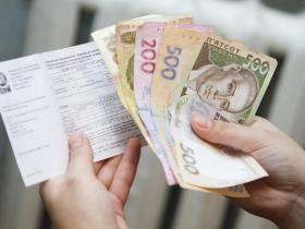 Як не платити комунальні платежі, в разі коли виїхали за кордон (відео)