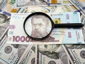 Прожитковий мінімум та мінімальна зарплата у 2024 році: що передбачено у проголосованому бюджеті?