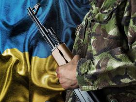 Бронювати військовозобов’язаних хочуть через Дію: Мінекономіки планує запустити сервіс «єБронювання»