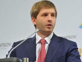 Суд арештував нерухомість ексголови НКРЕКП Дмитра Вовка