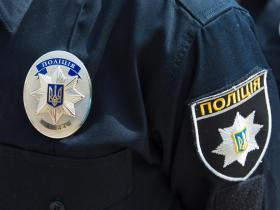 Нові повноваження поліції: Кабміном внесено зміни до відповідного Положення