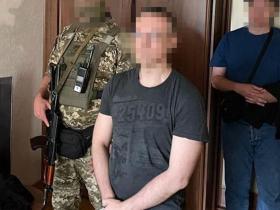 Повідомлено про підозру ексзаступнику голови Служби судової охорони: організовував виїзд ухилянтів за кордон