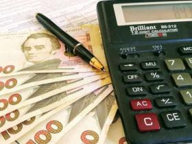 Як самостійно порахувати розмір житлової субсидії: інструкція від ПФУ
