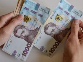 За незаконне отримання коштів "єПідтримки" може загрожувати позбавлення волі: судова практика