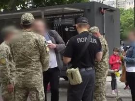Розшук та затримання "ухилянтів" незаконний: радикальне рішення суду
