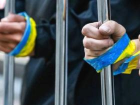к отримати інформацію про людину у полоні з реєстру Національного інформаційного бюро?