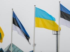 Постраждалі від війни українці можуть отримати грошову допомогу від Естонської ради у справах біженців