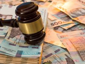 Залишення апеляційної скарги без руху у разі несплати судового збору