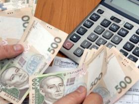 Механізм розрахунку розміру житлової субсидії - пояснює ПФУ (інфографіка)