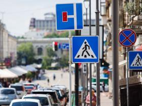 Внесено зміни до Правил дорожнього руху: відтепер світло фар потрібно вмикати цілий рік