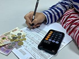 Про субсидії на поточний опалювальний сезон розповіли в ПФУ: про що варто знати субсидіантам?