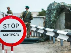 Не служиш - плати: чи стане можливим виїзд військовозобов’язаних за кордон?