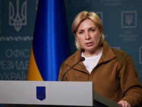 Спроби колаборантів легалізуватися за кордоном будуть присікатися - Ірина Верещук