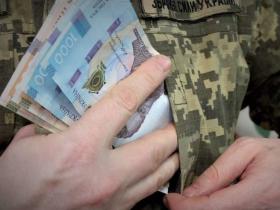 Хто з військових і за яких умов має право на доплату у 50 тисяч гривень?