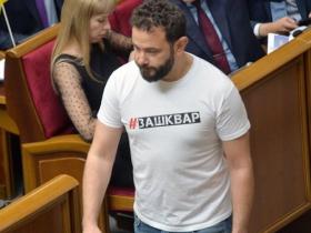 Нардеп Олександр Дубінський отримав підозру за організацію схеми для "ухилянтів"