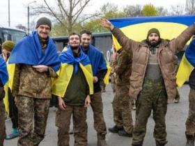 Військовополонені та члени їхніх сімей мають право на державну грошову допомогу та інші соціальні гарантії