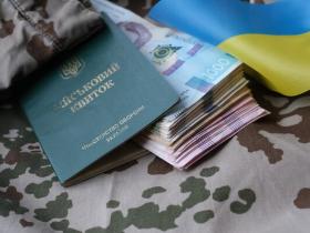 Закон про перерозподіл військового ПДФО передано на підпис Президенту України: деталі закону