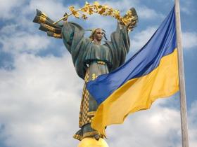 Україна посіла друге місце у світовому рейтингу благодійності