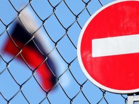 Уряд впорядкував питання управління «санкційним» майном