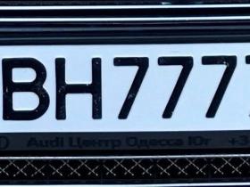 Номерний знак за ціною "Ланосу": Уряд змінив вартість платних номерних знаків для авто