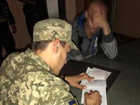 Замість повістки - повідомлення про початок кримінального переслідування (відео коментар адвоката)