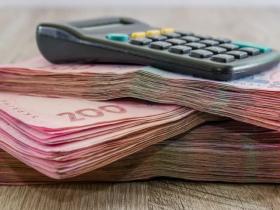 Одноразова виплата 10-ти кратної пенсії: які категорії громадян та за яких умов можуть отримати?