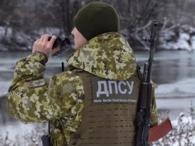 ДПСУ не уповноважена контролювати строк перебування громадян за кордоном та притягати до відповідальності за його перевищення
