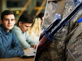 Нова підстава для звільнення військовослужбовців зі служби: в Раді зареєстрували законопроєкт