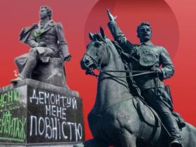 Демонтаж пам’ятників Пушкіну, Щорсу, Ватутіну та іншим: Уряд вилучив їх з Держреєстру нерухомих пам’яток