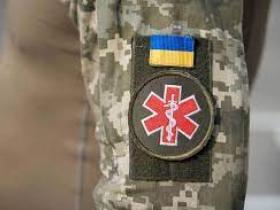Військових лікарів планують залучати до роботи в цивільних лікарнях на території можливих бойових дій - Мінреінтеграції