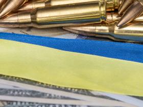В Україні розширили перелік осіб, які можуть отримати виплати в разі загибелі військового