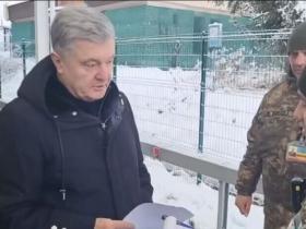 В СБУ заявили, що Петра Порошенко не випустили за кордон через підготовку провокацій рф
