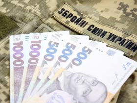 Удосконалено порядок видачі посвідчень на право користування пільгами членам сімей загиблих чи зниклих безвісти військових