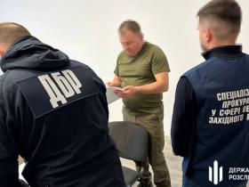 Суд передав державі майно рівненського воєнкома вартістю майже 52 млн грн - ДБР