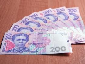 Фінансист військової частини на Сумщині незаконно нараховував бойові доплати своїй знайомій