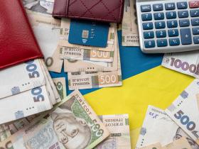 Державний бюджет України на 2024 рік: на які зміни очікувати?