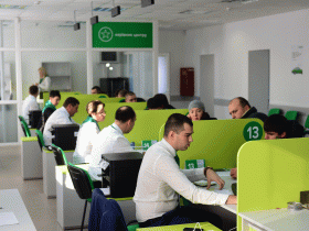 Увага! З 1 січня суттєво зростає вартість адміністративних послуг сервісних центрів МВС