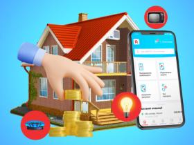 Уряд вніс зміни до програми надання пільгових іпотечних кредитів "єОселя"