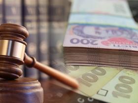 Стягнення курсової різниці в боргових зобов’язаннях (позика)