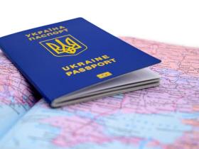 Рейтинг паспортів світу: в якій країні найсильніший паспорт та на якому місці Україна