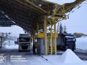 На українсько-польському кордоні розблоковано пункт пропуску «Ягодин – Дорогуськ»