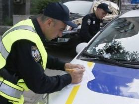 Особливості оформлення матеріалів про адміністративне правопорушення, відповідальність за яке передбачена статтею 130 КУпАП