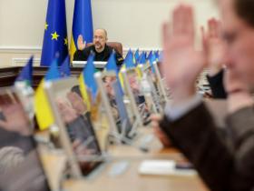 Законопроєкт з лобіювання: Уряд схвалив внесений НАЗК документ з урахуванням пропозицій громадськості