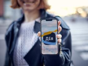 Перереєстрація авто, зміни ФОП, е-Підприємець: На Diia Summit було презентовано нові послуги у Дії