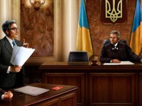 Витребування нерухомого майна, яке вибуло з володіння власника на підставі скасованого рішення суду