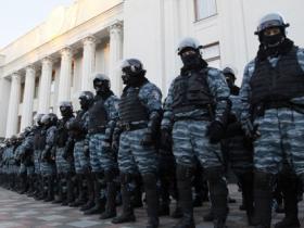 ДБР повідомило нові підозри екскомандирам «Беркуту», які намагались знищити докази вбивств учасників Революції Гідності